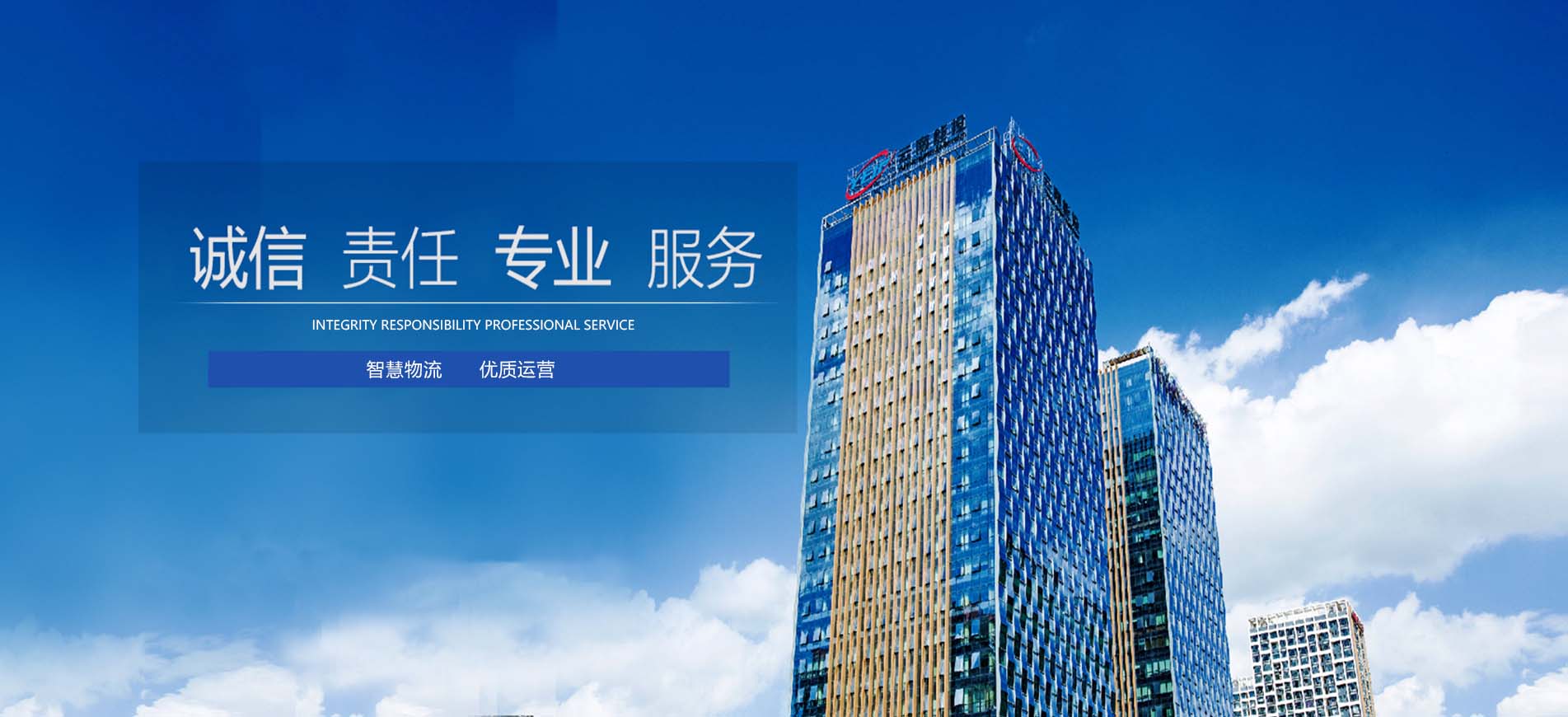 关于当前产品4001百老汇平台·(中国)官方网站的成功案例等相关图片